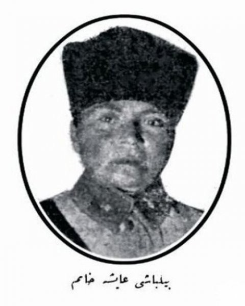 Gazi Binbaşı Ayşe (Altıntaş) (Ö.1949)