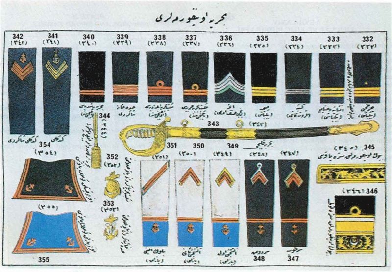Bahriye üniformaları 332-355: