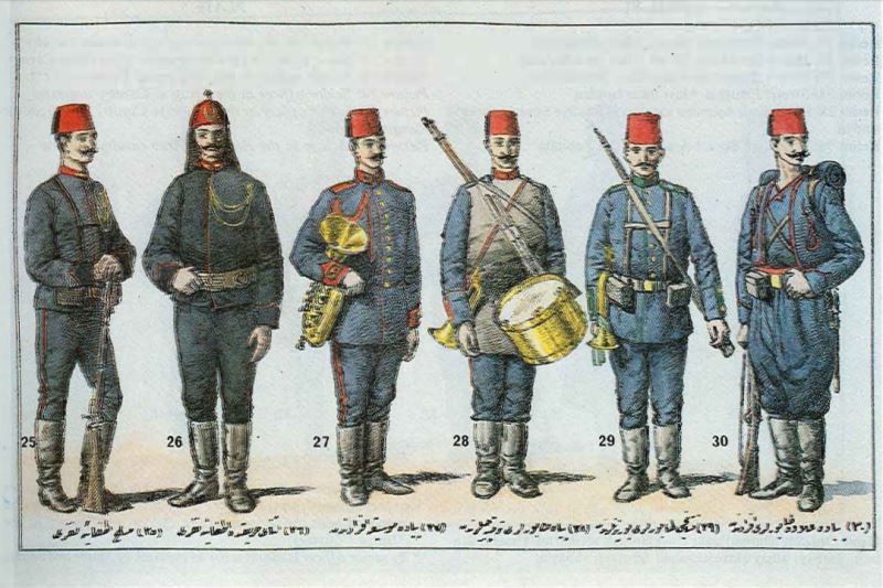 Üniformalar 25-30: