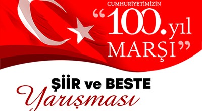 İzmir Belediyesi 100 Yıl Marşı Şiir Ve Beste Yarışması
