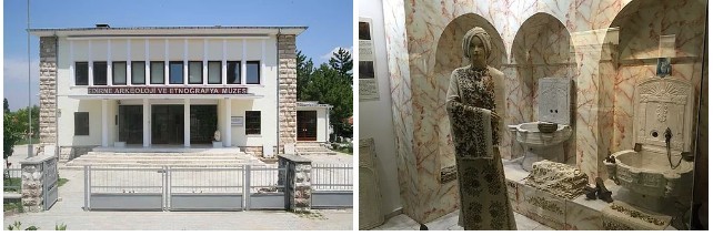 8- Edirne Müzesi (1925)