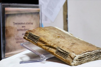 İnsan derisiyle kaplı 5 asırlık el yazması gizemini koruyor